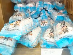 月饼-法根糕点(水北街店)