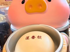 -香港蓮香樓(中環店)