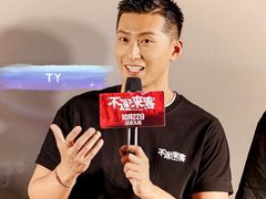 -英皇电影城(英皇集团中心IMAX店)