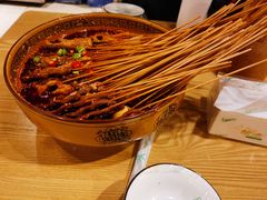 乐山钵钵鸡-古真记钵钵鸡(老公园店)