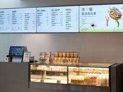 -喜茶(中山利和新地店)
