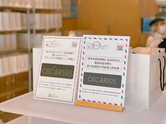-银座仁志川·生吐司专门店(香港广场店)
