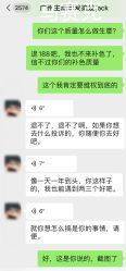 -NY漂发染发主打