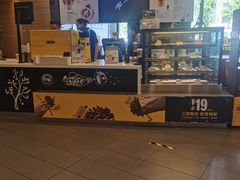 -麦当劳(北苑秋实路店)