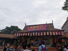 -灵玲国际马戏城