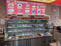 -集草轩·重庆麻辣烤鱼(西湖道店)