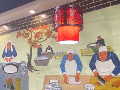 -后卫寨猫耳朵(后卫寨店)