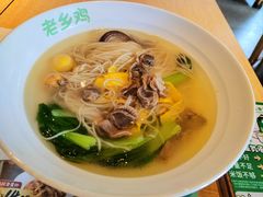 -老乡鸡(旭辉御府店)