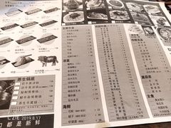 -牛缘村·贵州黄牛肉火锅(西善桥店)