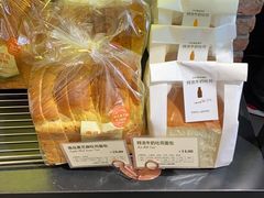 -多乐之日(田林东路店)