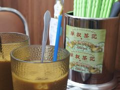 -華叔茶記