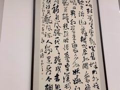 -盘锦市兴隆台区图书馆