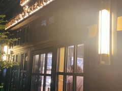 -BUTTERFUL&CREAMOROUS 黄油与面包(三里屯太古里店)