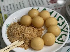 软化糖不甩-地茂馆甜品