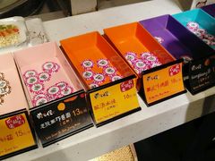 -黄三怪(银座和谐广场店)