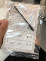 -美愈美肤MEIYU SKIN