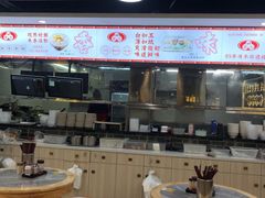 -银记肠粉店(市二宫店)