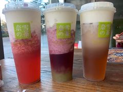 -I HOLIC艾豪丽披萨(KKone店)