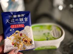 -宝业会稽山高尔夫俱乐部