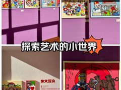 -铁西广场(地铁站)