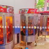 苏州超结棍的手撕鸭，新店开业超低价！