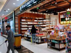 -昆百大泰业城