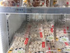 零售区-鴻瑞興面馆(保利时光里店)