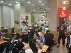 -江三王记牛杂馆(总店)
