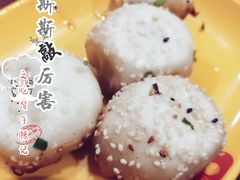 -小杨生煎(南京东路食品一店)