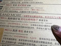 -MEDISN·药厂