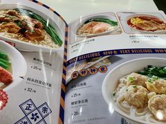 -添星码头茶餐厅(松坪山店)