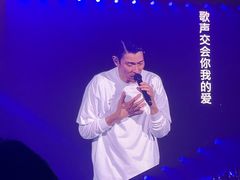 -宝能国际体育演艺中心