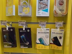 -爱回收(湖滨道购物中心店)