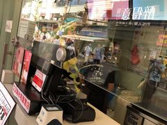 -吾饮良品水果茶(江汉一路店)