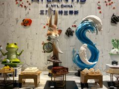 -亚特兰蒂斯-番红花海鲜自助餐厅·鲜活海鲜·小火锅