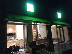 门面-奈雪的茶(南山大冲一期店)