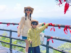 -明堂山风景区