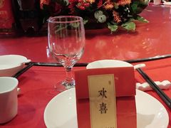 -花家怡园(四合院总店)
