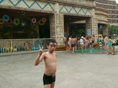 android_upload_pic-武汉玛雅海滩水公园