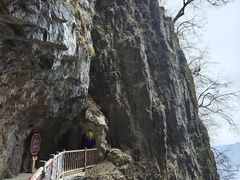 -塔云山