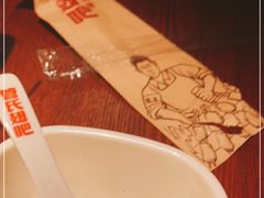 -管氏翅吧(护国寺店)