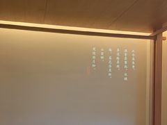 -鲁班张葱烧海参(马庄街店)