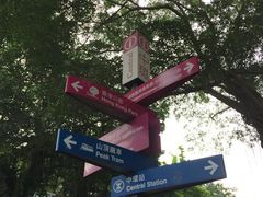 -维乐口腔医院(福清院)