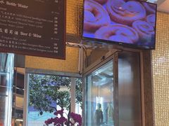 -西点坊(浦东香格里拉店)