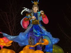 -武汉园博园(武汉自然博物馆)