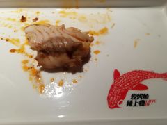香辣烤鱼-辣尚瘾·烤鱼·新川菜(交大直营店)