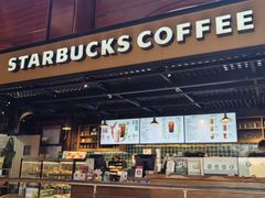 -星巴克(北京太平桥大街店)