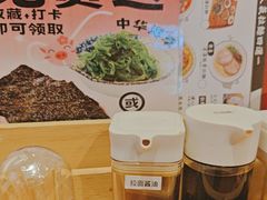 -豚一拉麺(花城汇南区店)