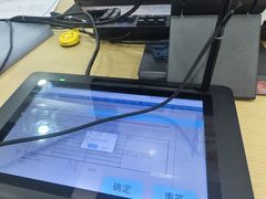 -中国移动(八里庄西里住邦2000营业厅)