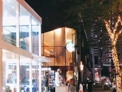 -星巴克臻选(深圳卓悦中心店)